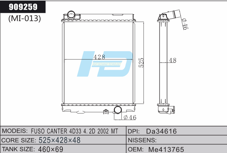 FUSO CANTER truck radiator.png